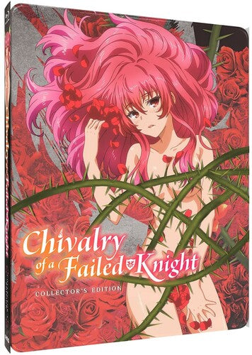 Chivalry Of A Failed Knight - Chivalry Of A Failed Knight - Blu-ray