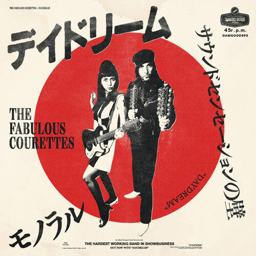 Courettes - Daydream Vinyl Record