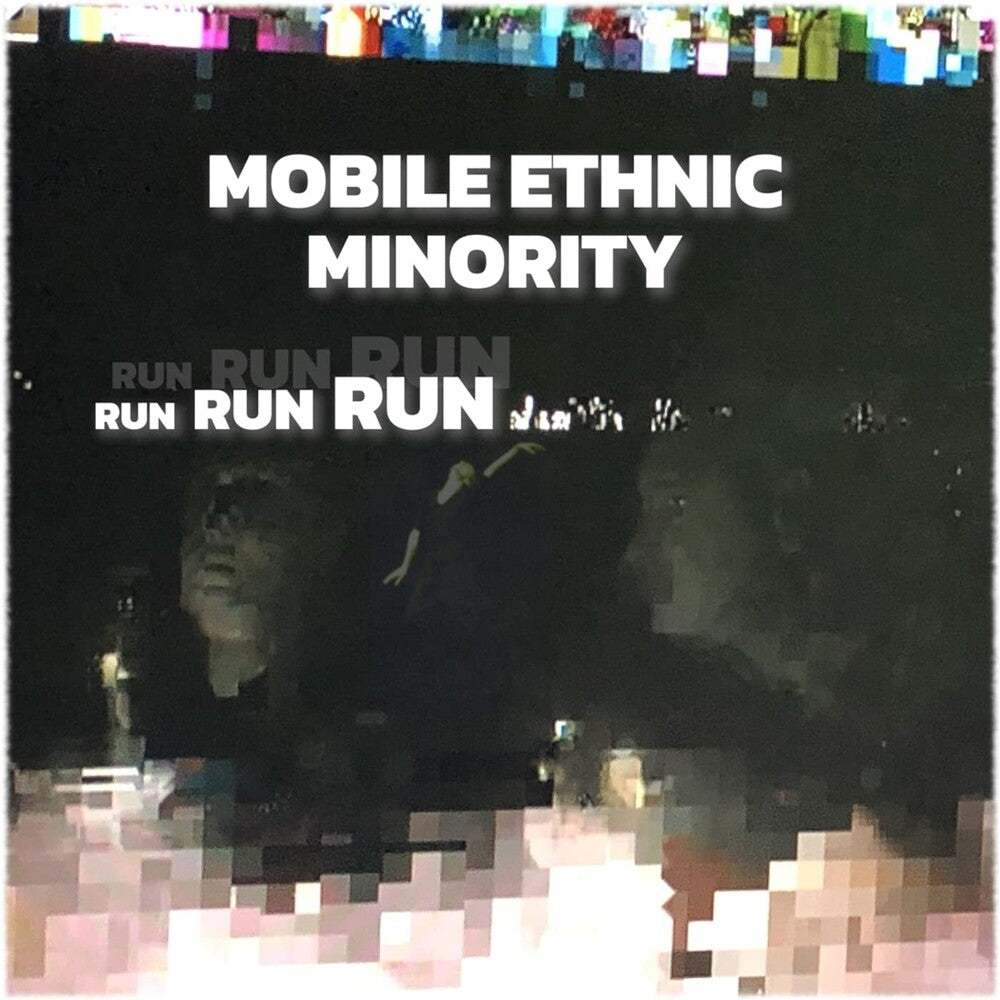 Run Run Run [LP] Vinyl Record
