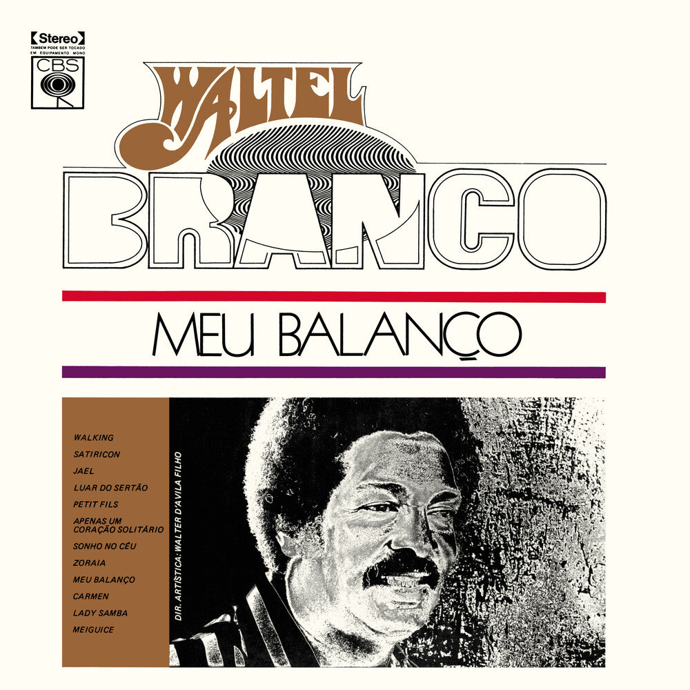 Walter Branco - Meu Balanco [180 Gram] Vinyl Record