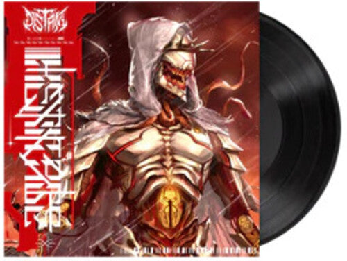 Heritage Vinyl Record