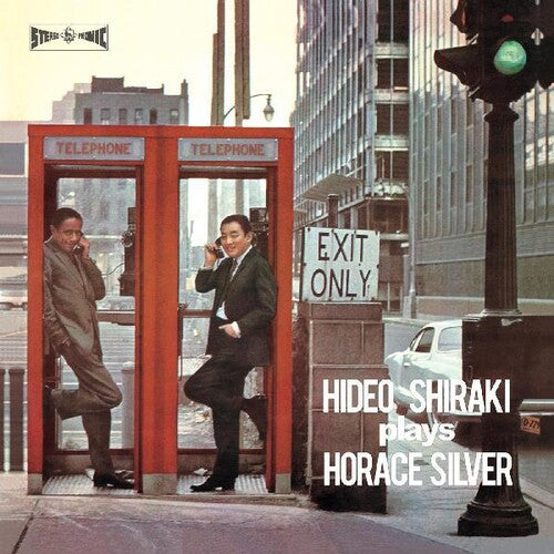 Shiraki,hideo - Plays Horace Silver - Vinyl Record