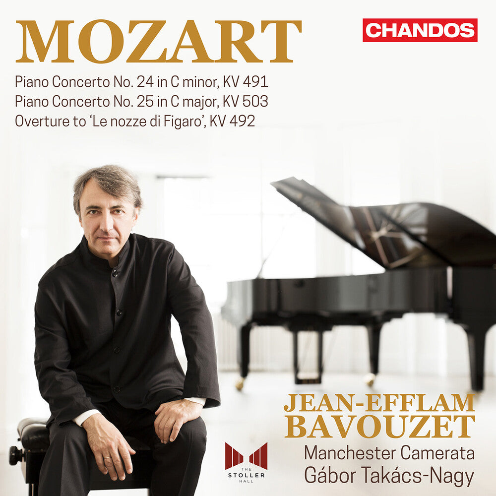 the album cover for Mozart / Bavouzet / Manchester Camerata - V7: Piano Concertos