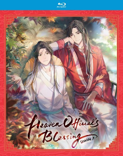 Heaven Official's Blessing: Season 1 - Heaven Official's Blessing: Season 1 - Blu-ray
