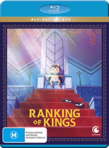 Ranking Of Kings: Season 1-part 1 - Ranking Of Kings: Season 1-part 1 - Blu-ray