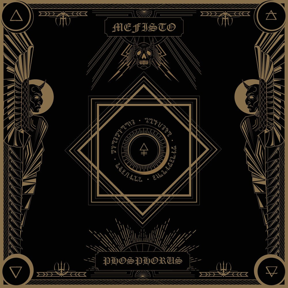 Mefisto - Phosphorus [LP] Vinyl Record