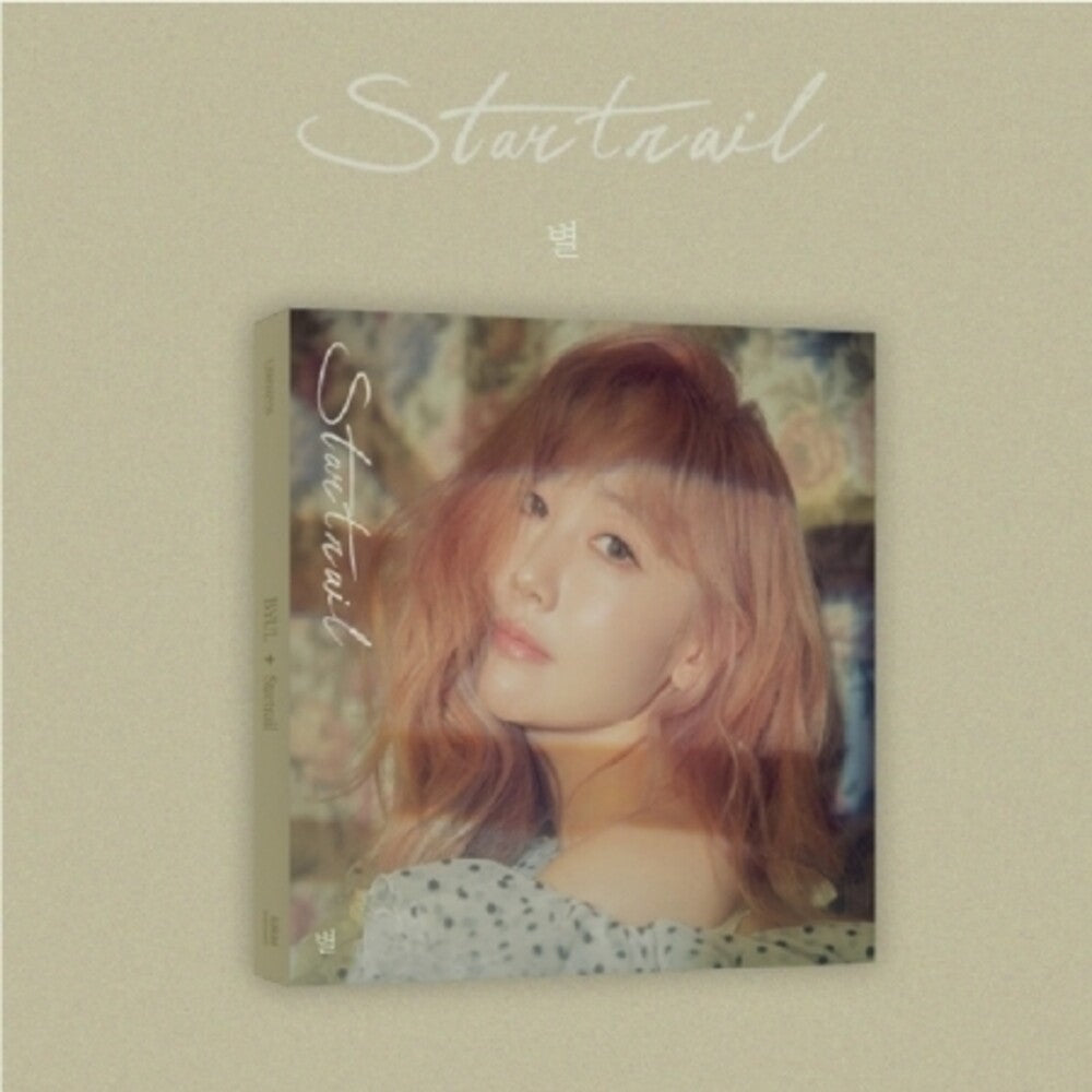 the album cover for Star - Startrail (Hcvr) [With Booklet] (Asia)