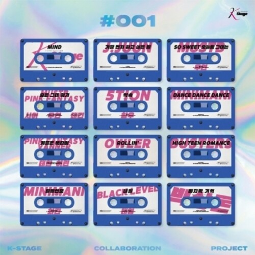 K Stage - K Stage - Music CD