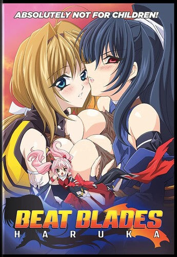 Beat Blades Haruka - Beat Blades Haruka - DVD