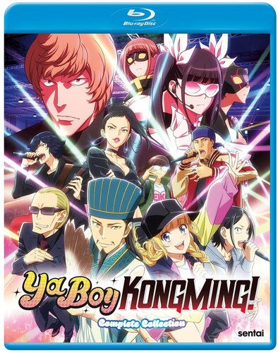 Ya Boy Kongming - Ya Boy Kongming - Blu-ray