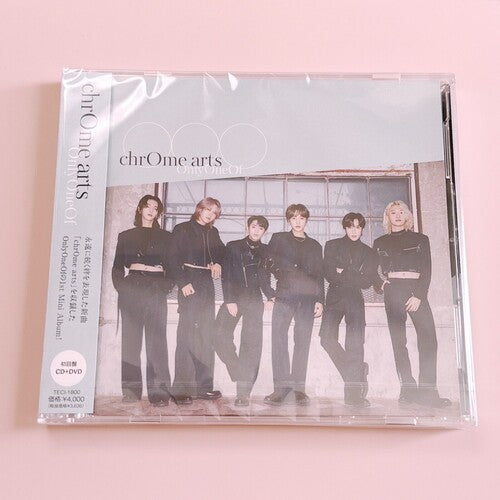 Onlyoneof - Chrome Arts - Music CD