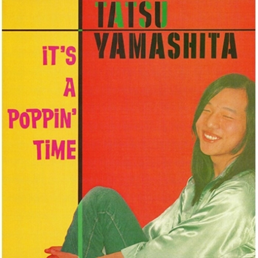 Tatsuro Yamashita - It's A Poppin Time [Limited Edition] [Remastered] (Jpn) Vinyl Record