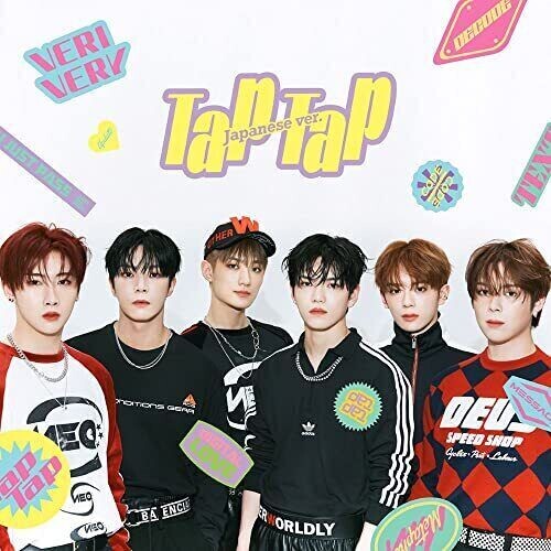 Verivery - Tap Tap (japanese Version B) - Music CD