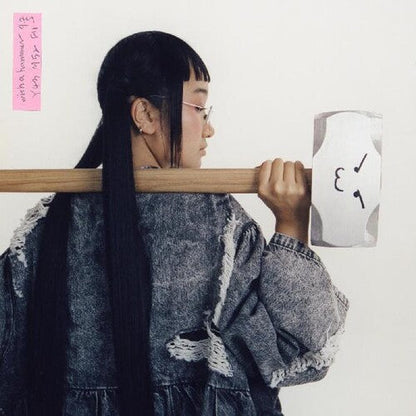 Yaeji - With A Hammer Vinyl Record