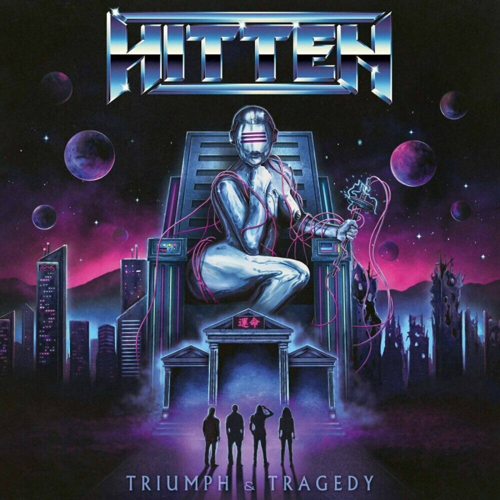 Triumph & Tragedy - Splatter (Spla) [LP] Vinyl Record