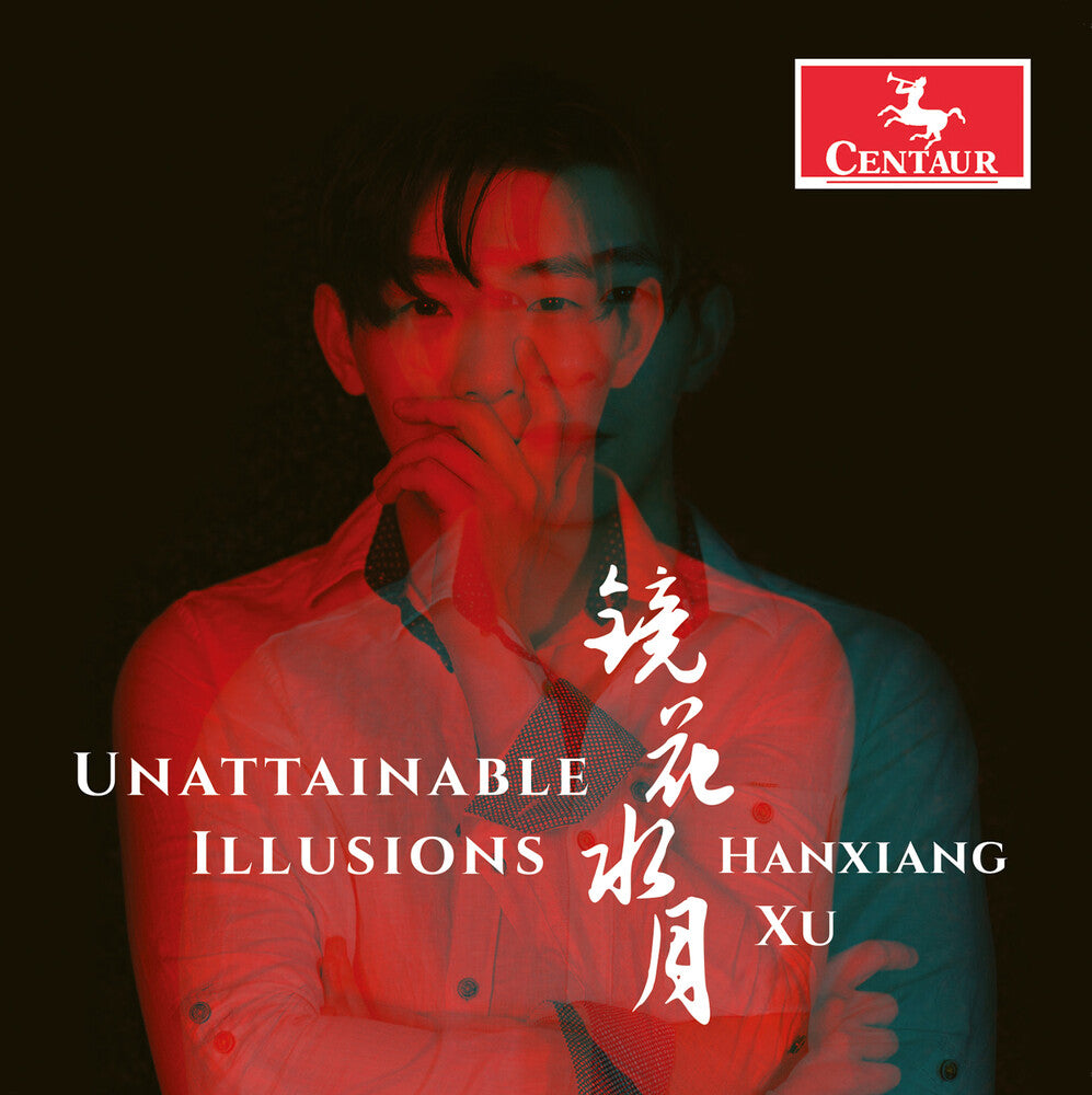 the album cover for Chopin / Ravel / Takamitsu - Unattainable Illusions