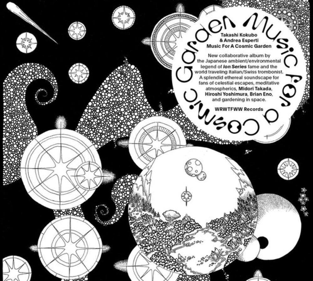 Music For A Cosmic Garden Music CD