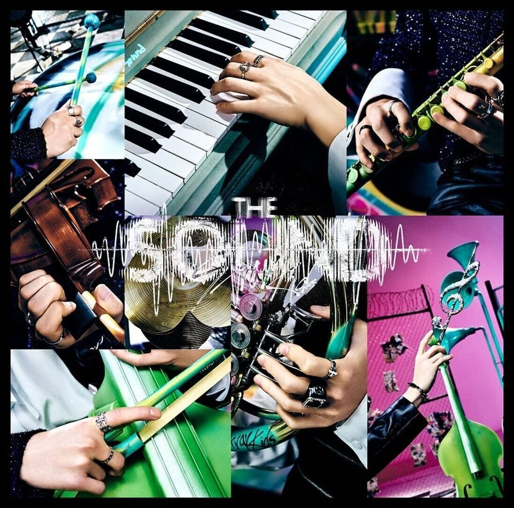 Sound (Jpn) Music CD
