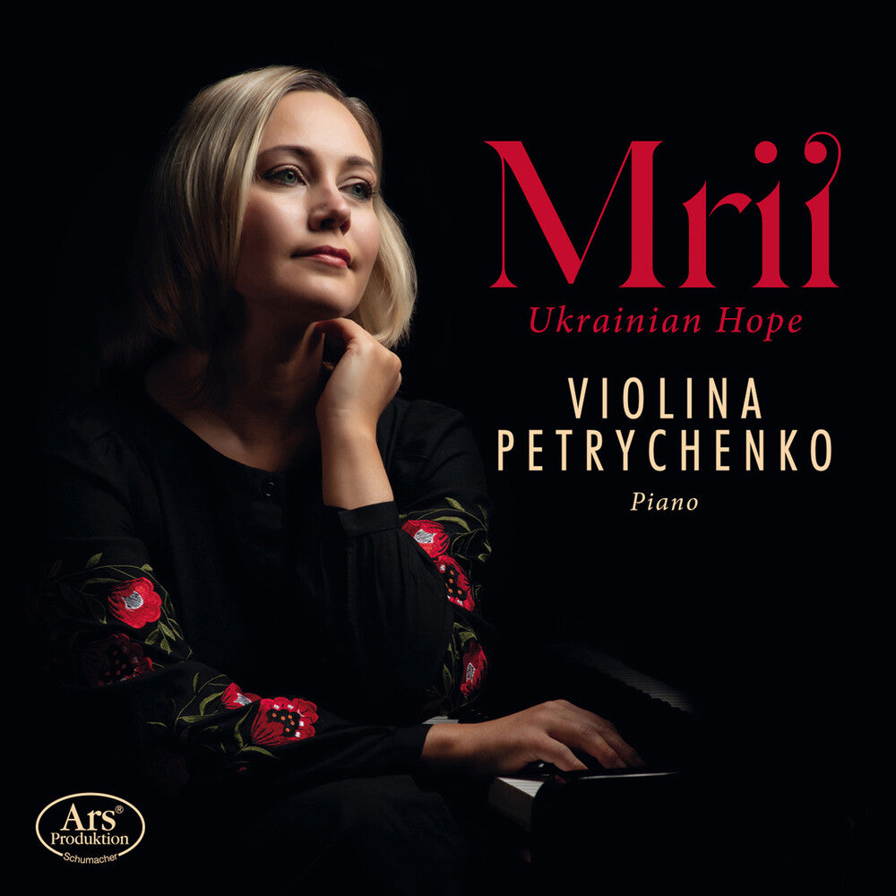 the album cover for Jedlichka / Lysenk / Petrychenko - Mrii Ukrainian Hope (Hybr)