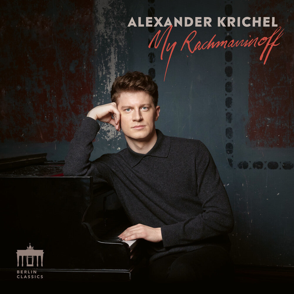 the album cover for Rachmaninoff / Krichel - My Rachmaninoff