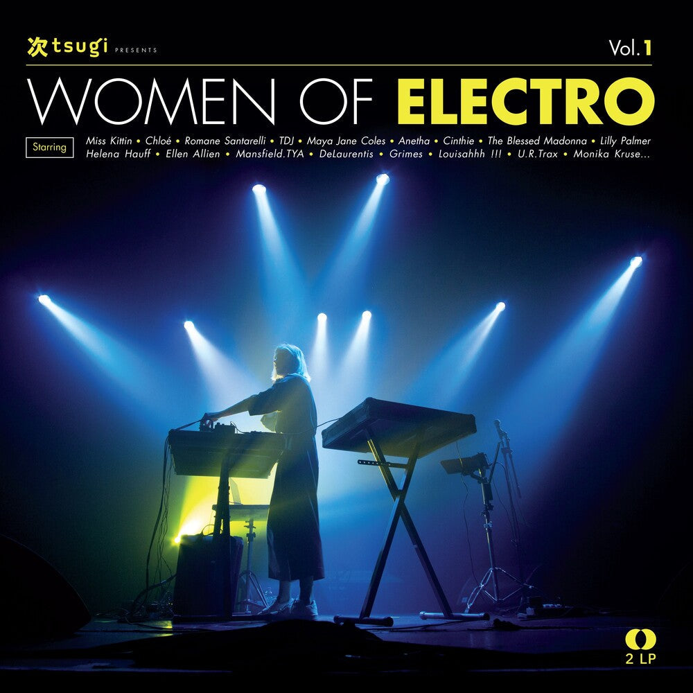 Various Artists - Women Of Electro / Various [LP] Vinyl Record