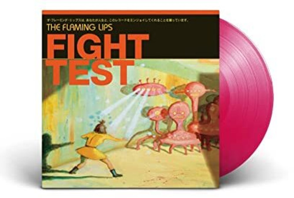 The Flaming Lips - Fight Test EP [Limited Edition Ruby Red Vinyl] Vinyl Record