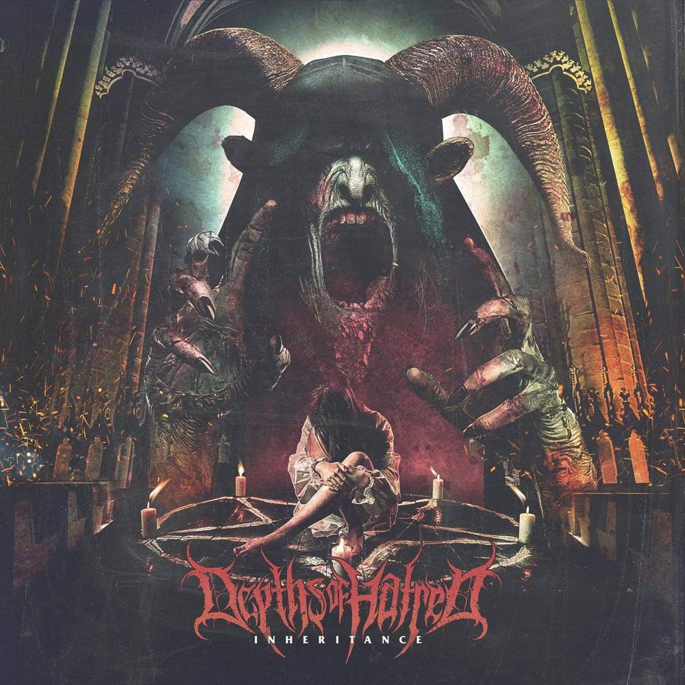 Inheritance [LP] Vinyl Record