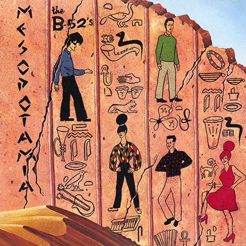 The B-52's - Mesopotamia [Rocktober Limited Edition Ultra Clear w/ Orange Splatter LP] Vinyl Record