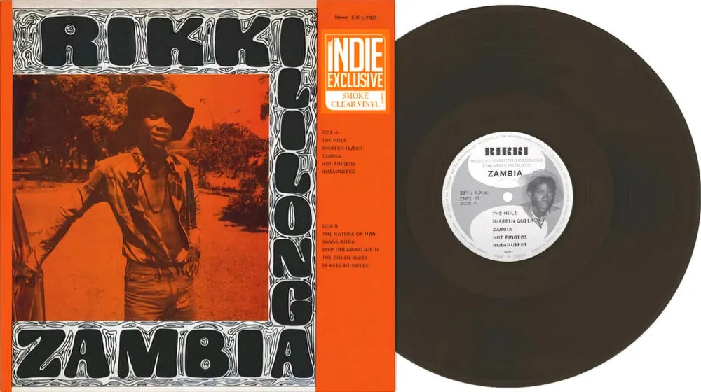 Zambia [RSD Essential Indie Colorway Smoke LP] Vinyl Record