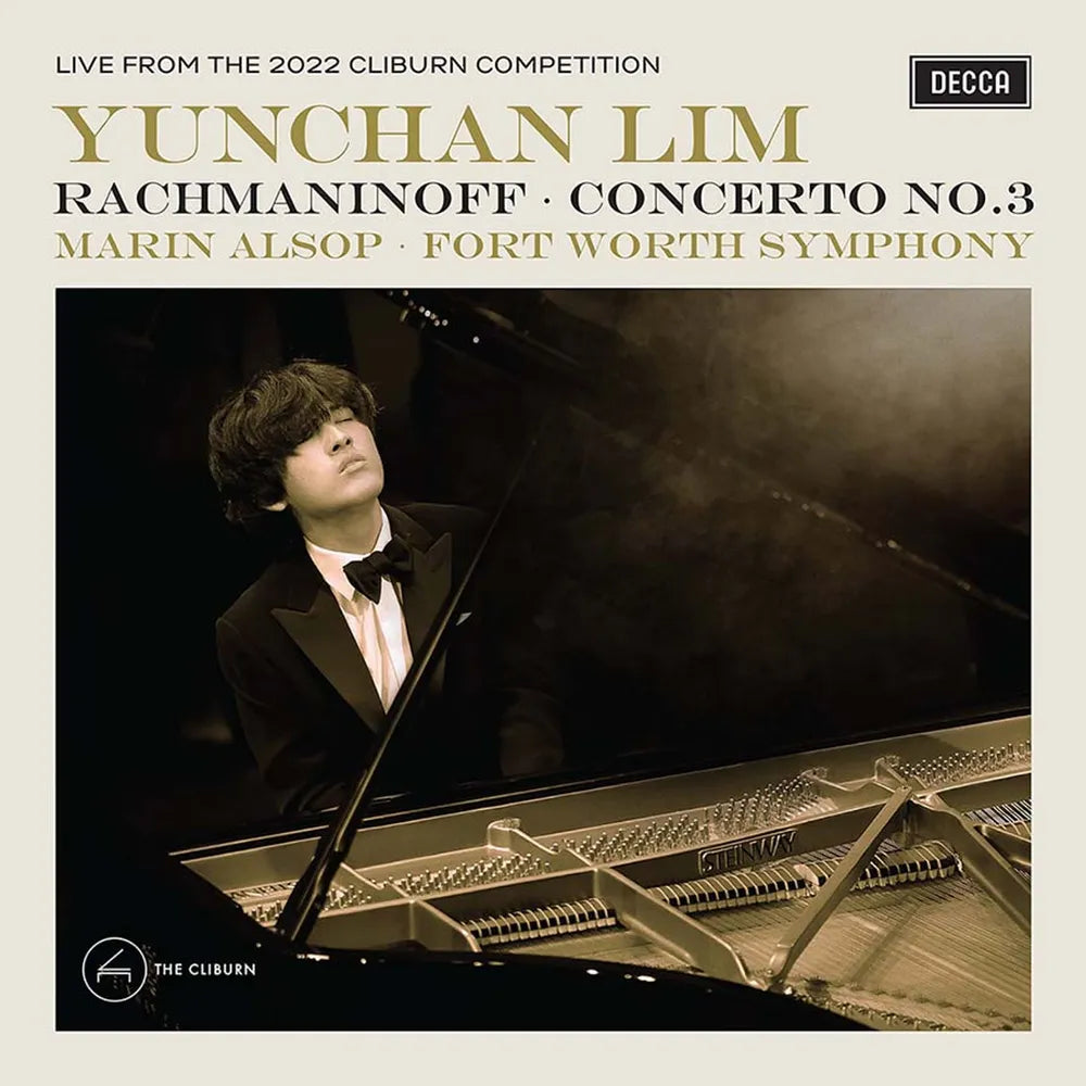Yunchan Lim - Rachmaninoff: Piano Concerto No. 3 [LP] Vinyl Record