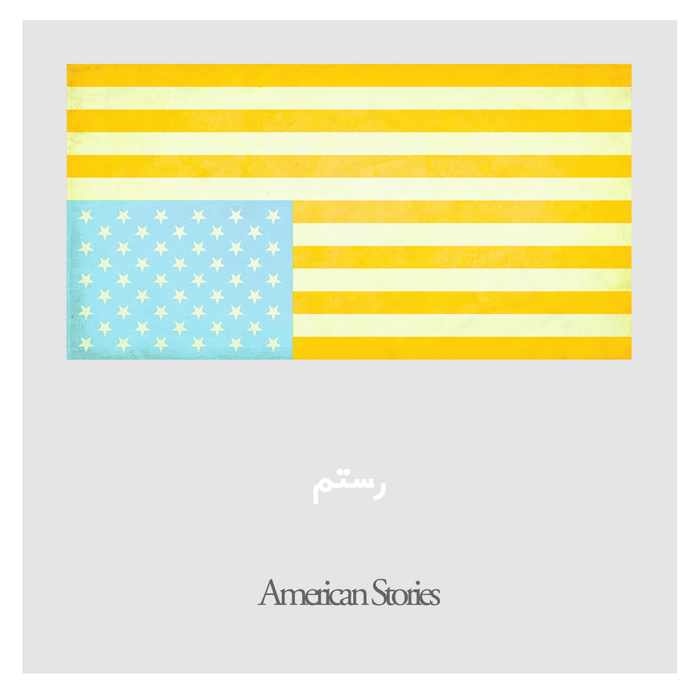 Rostam - American Stories [Sumac Vinyl LP] Vinyl Record