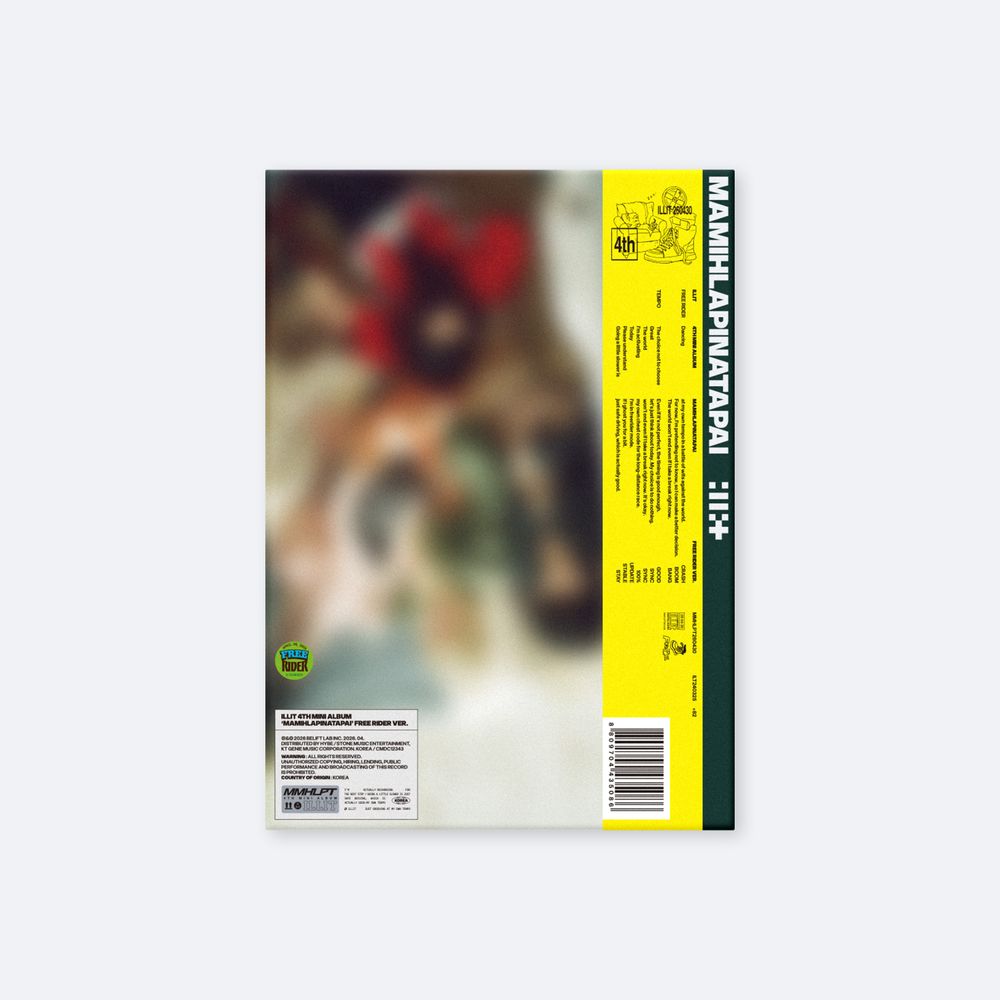 the album cover for ILLIT - MAMIHLAPINATAPAI [FREE RIDER Ver.]