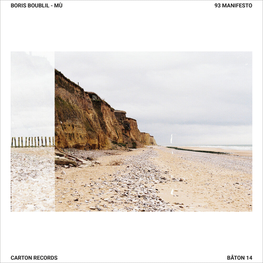 the album cover for Boris Boublil  Mu - 93 Manifesto