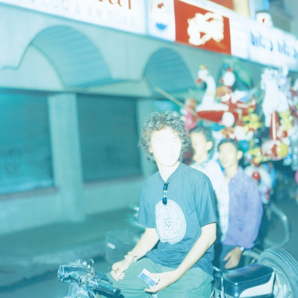 Quruli - Ai No Taiyo Ep [Indie Exclusive] (Ep) [Indie Exclusive] Vinyl Record