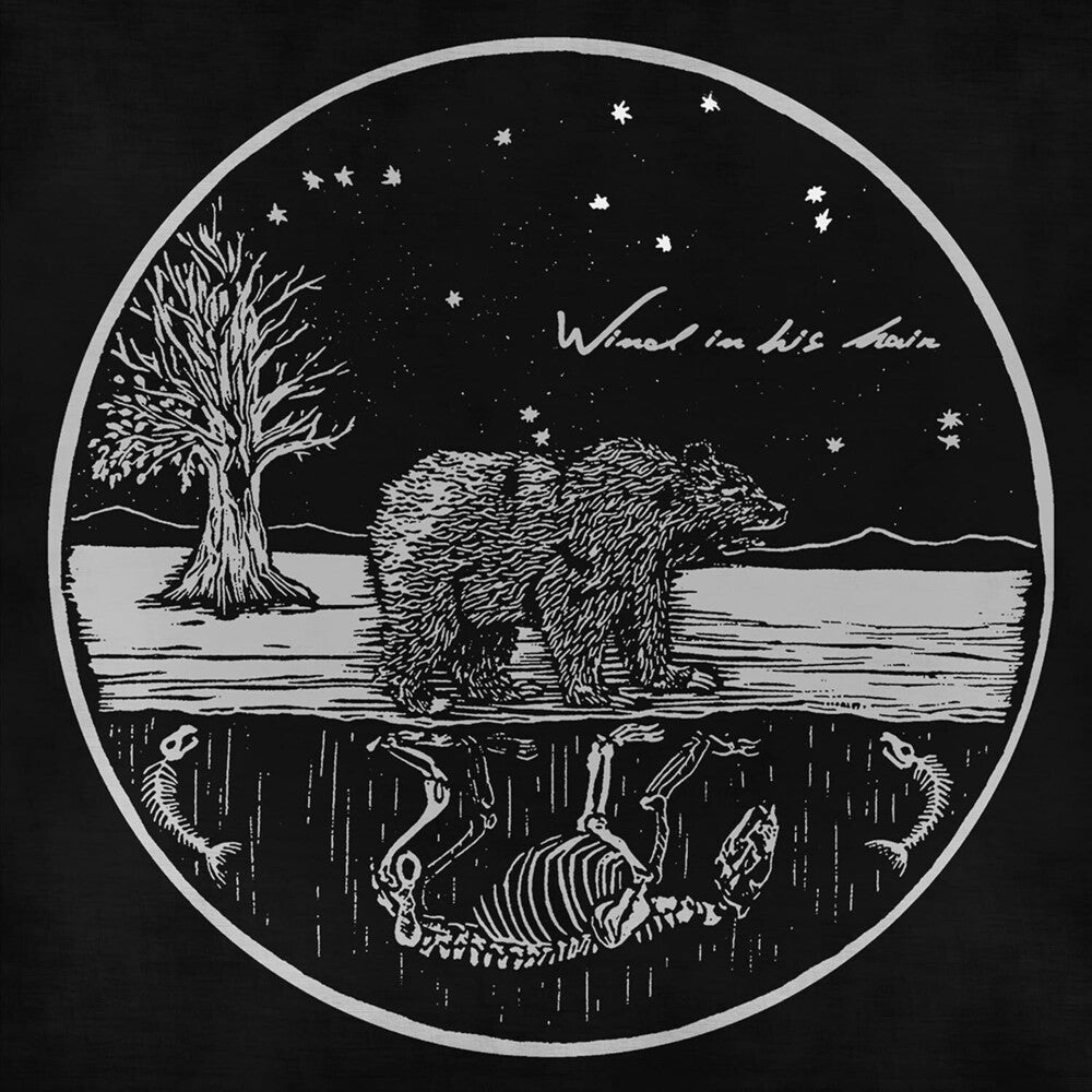 Future Primitives [LP] Vinyl Record