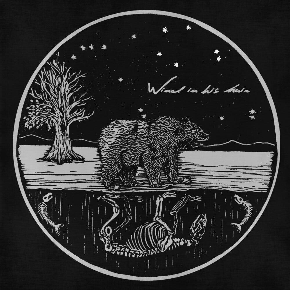 Future Primitives [LP] Vinyl Record