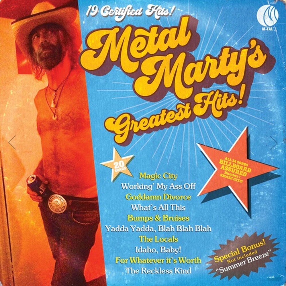Metal Marty's Greatest Hits! [LP] Vinyl Record