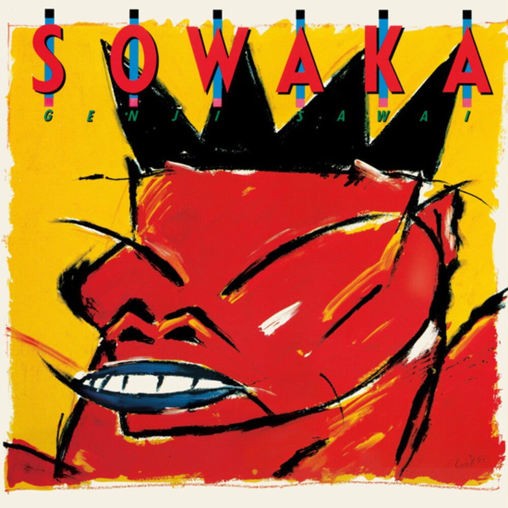 Sowaka - Yellow [Colored Vinyl] (Ylw) [Remastered] [Reissue] Vinyl Record