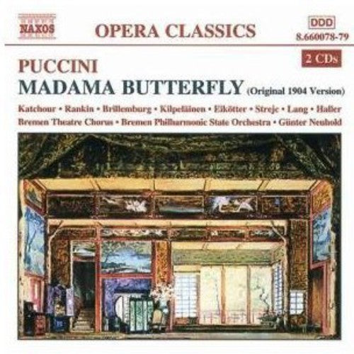 the album cover for GÃ¼nter Neuhold - Madame Butterfly (Original Version)