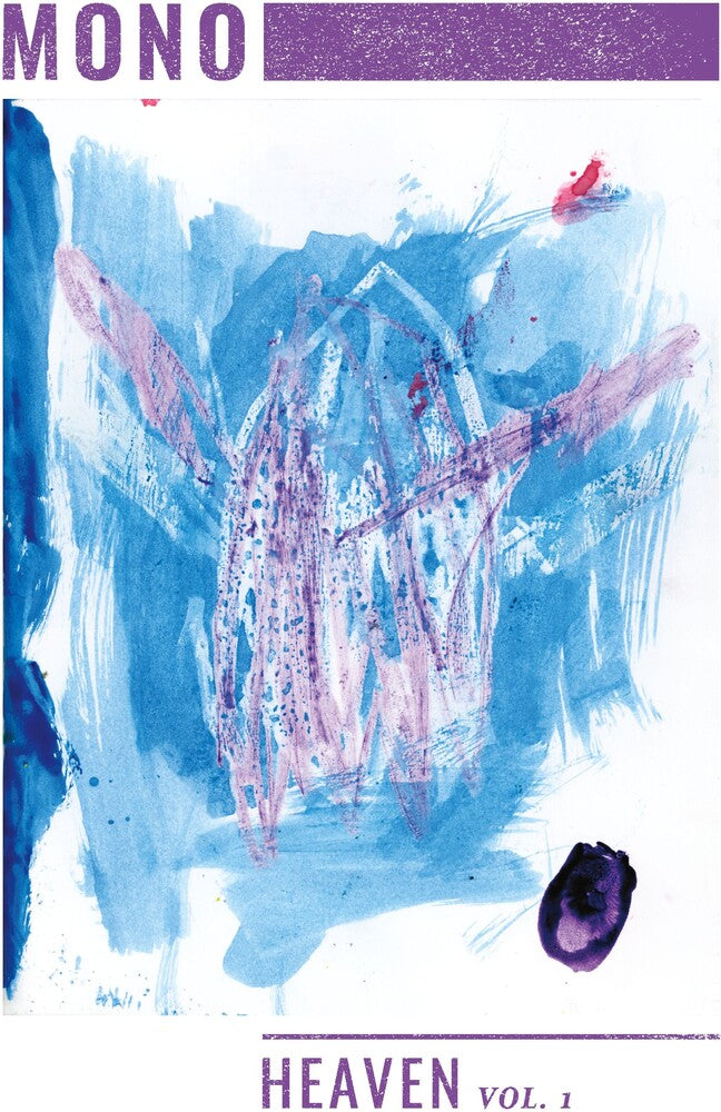 Heaven Vol. 1 - Ice Blue (10in) (Blue) [Colored Vinyl] Vinyl Record