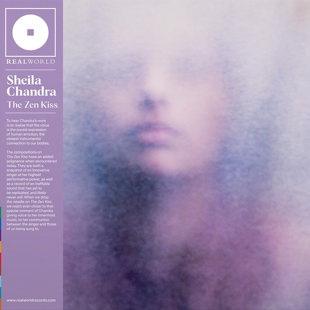 Sheila Chandra - Zen Kiss [LP] Vinyl Record
