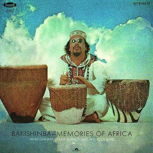 Akira Ishikawa - Bakishinba: Memories Of Africa Vinyl Record