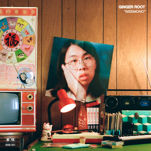 Ginger Root - Nisemono Vinyl Record
