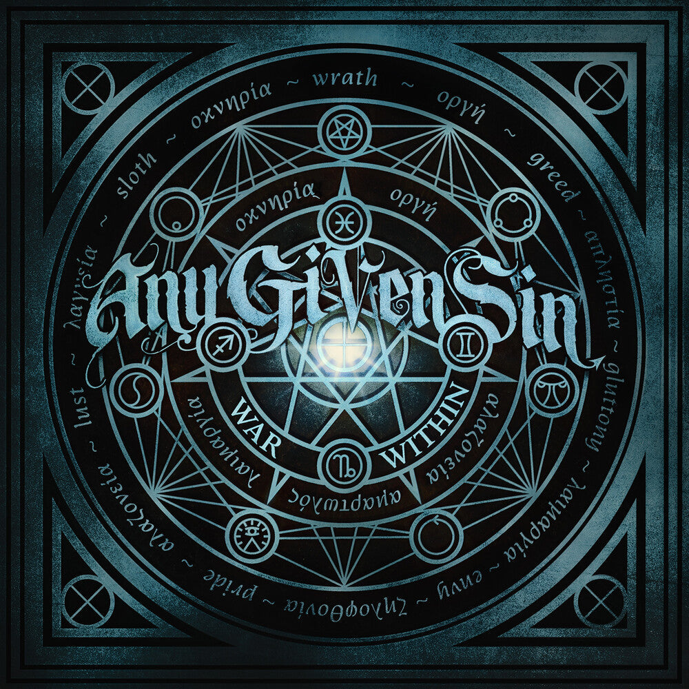 War Within Music CD