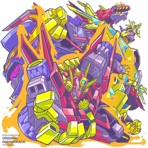 Sagisu,shiro - Ssss.dynazenon / O.s.t. - Vinyl Record