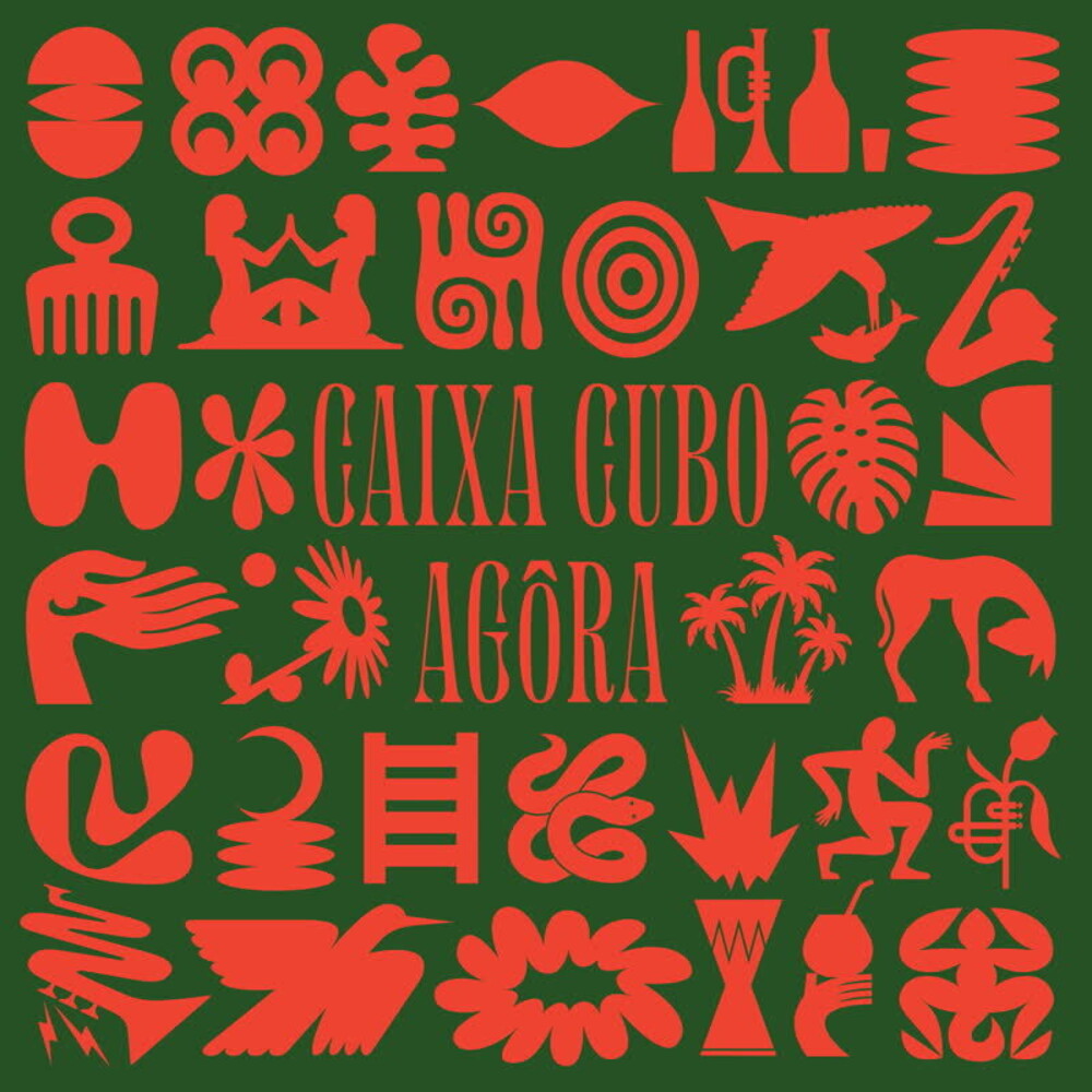 Agora [LP] Vinyl Record