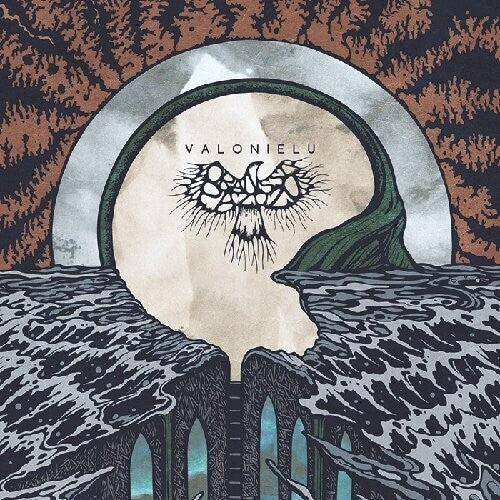 Oranssi Pazuzu - Severance Vinyl Record