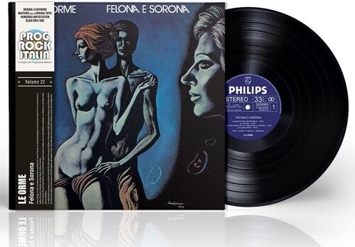 Le Orme - Felona E Sorona Vinyl Record