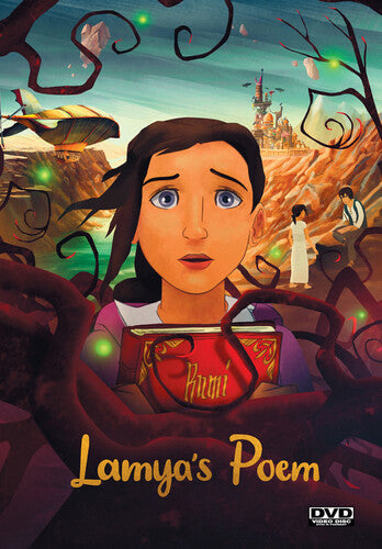 Lamya's Poem - Lamya's Poem - DVD