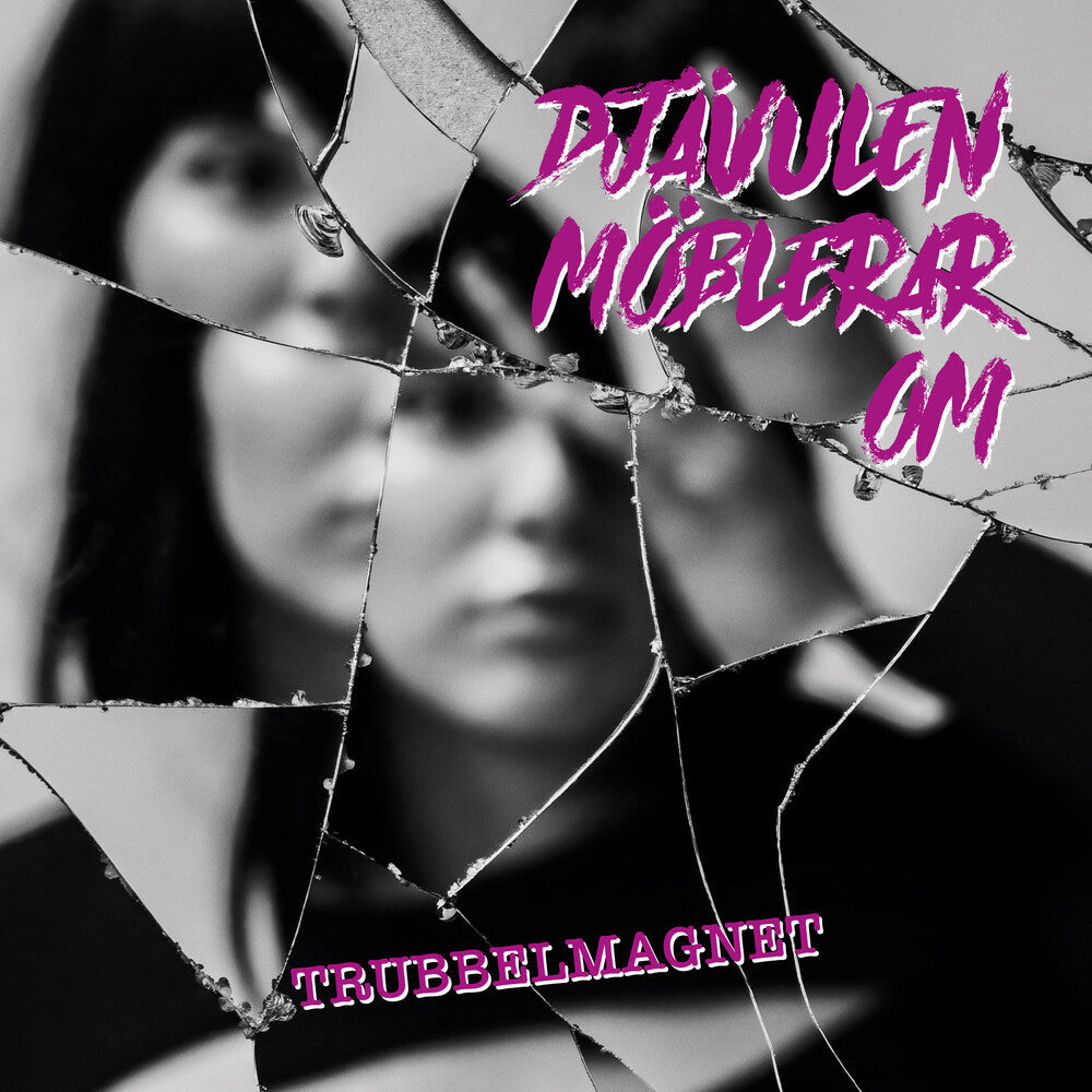 Trubbelmagnet [LP] Vinyl Record